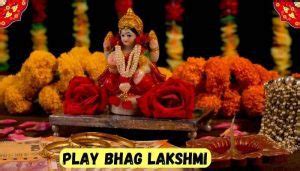 Play Bhag Lakshmi and Bhagyalaxmi: What is a beginner's guide .